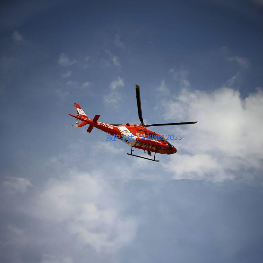 出租私人救护车电话号码